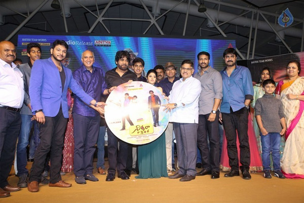 nirmala convent,nirmala convent audio release,nirmala convent audio launch,nirmala convent movie,nagarjun,roshan  'నిర్మ‌లా కాన్వెంట్' ఆడియో రిలీజ్ విశేషాలు!